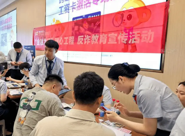 wechat_2025-08-28_171019_383.png