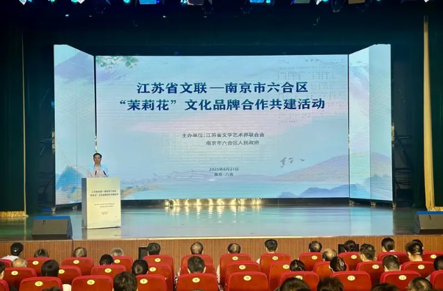 wechat_2025-08-28_171358_081.png