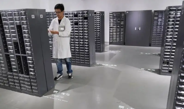 wechat_2025-09-02_105527_676.png