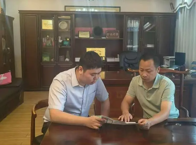 wechat_2025-09-02_112302_276.png