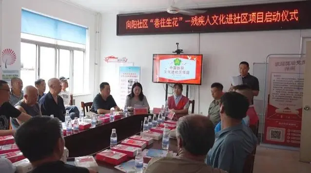 wechat_2025-09-02_112435_159.png