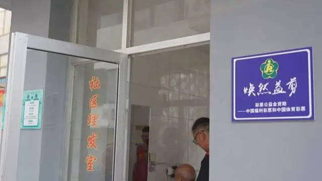 wechat_2025-09-02_112442_343.png