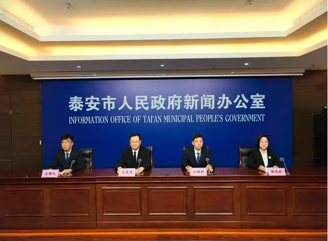 wechat_2025-09-05_162146_724.png