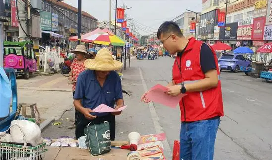 wechat_2025-09-05_164829_357.png