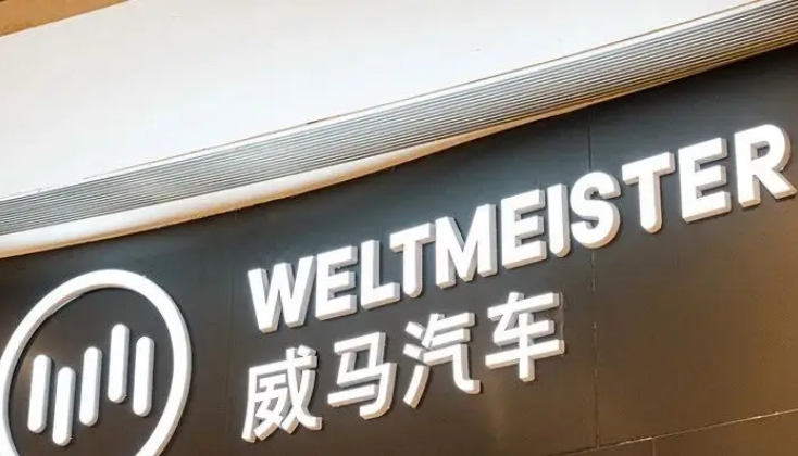 wechat_2025-09-11_150427_456.png