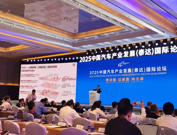 wechat_2025-09-13_154329_769.png