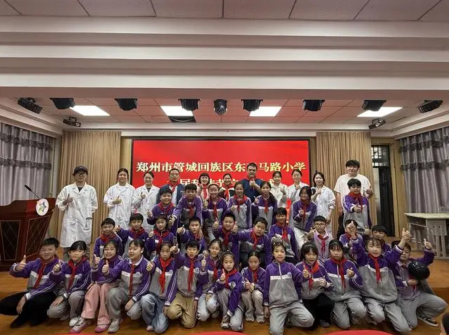 wechat_2025-09-29_173448_865.png