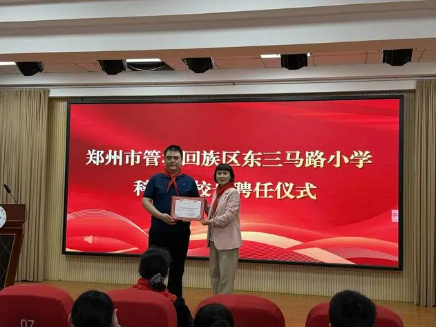 wechat_2025-09-29_173441_250.png
