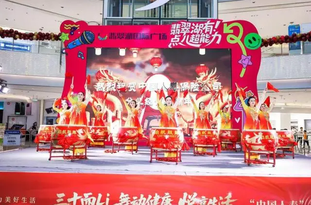 wechat_2025-09-29_175155_833.png