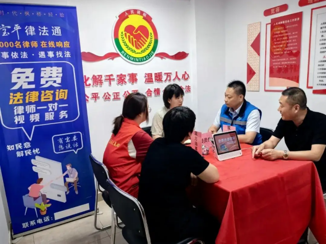 wechat_2025-10-10_160616_200.png