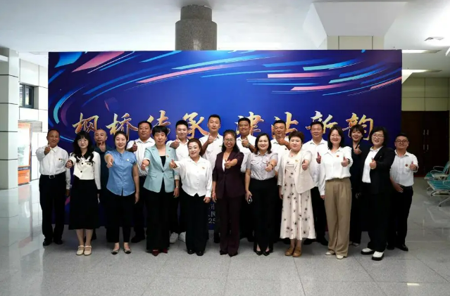 wechat_2025-10-10_160623_319.png