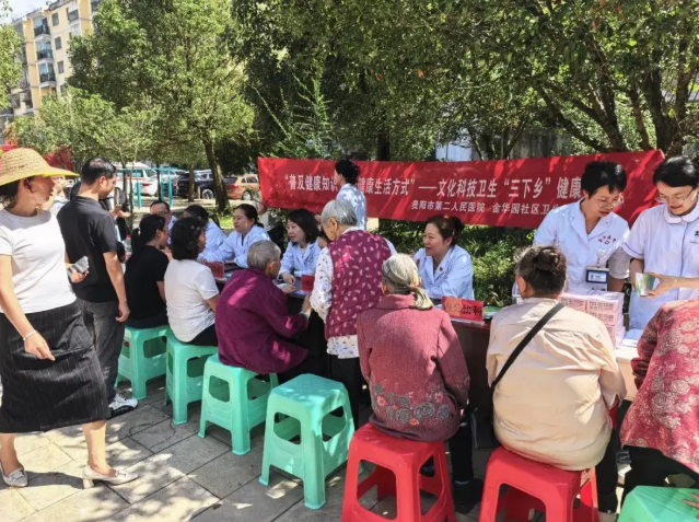 wechat_2025-10-10_161309_600.png