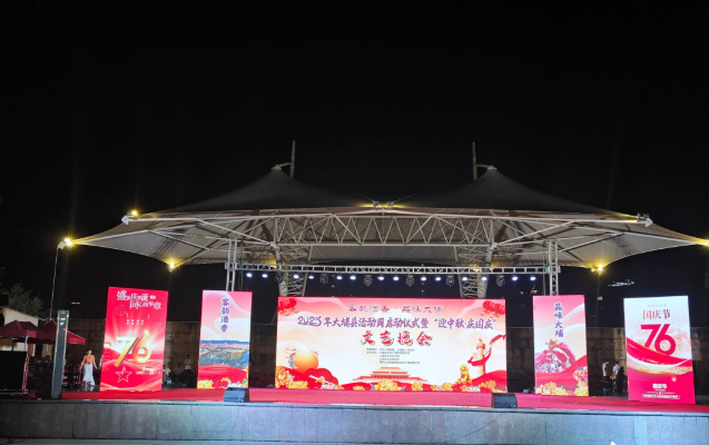 wechat_2025-10-10_163455_165.png