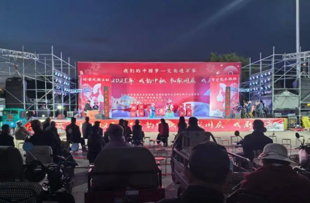 wechat_2025-10-10_164259_765.png