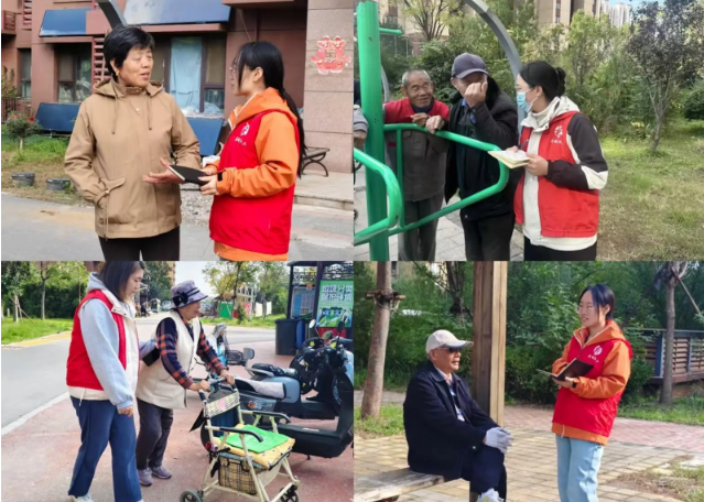 戏曲送下乡 文化暖民心——济南市历城区董家街道社工站举办戏曲文化下乡演出活动 (图1) ScreenShot_2025-11-13_171901_573.png