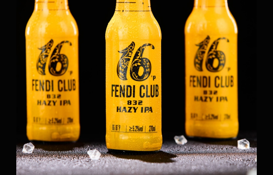 FENDI CLUB创意微醺指南:家庭精酿啤酒鸡尾酒调配(图3) 微信截图_20250516102353.png