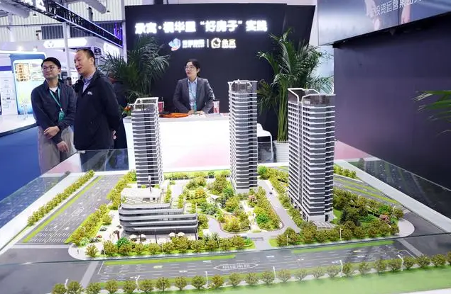 房地产板块开好局 龙头企业迎机遇 (图1) ScreenShot_2026-01-08_154041_603.png