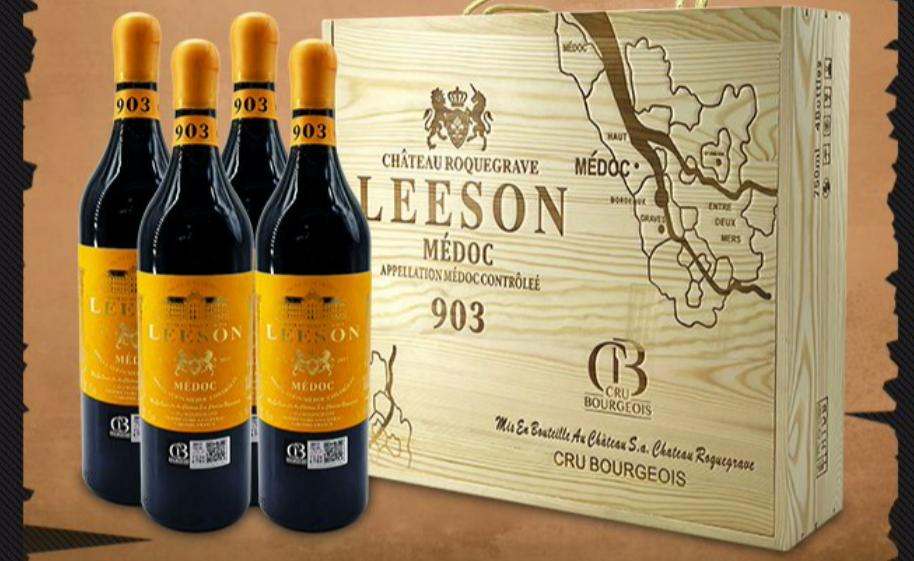 雷盛红酒解析法国葡萄酒等级:风土到工艺的分级密码(图2) ScreenShot_2026-01-09_095523_002.png