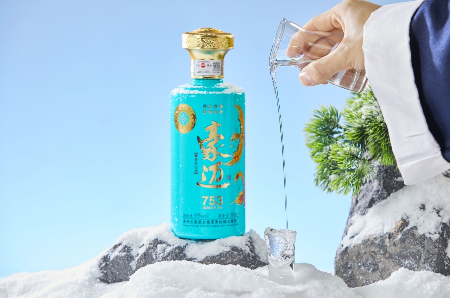 云仓酒庄分享白酒储存指南:让美酒越存越香的秘诀(图3) 微信截图_20250612115227.png