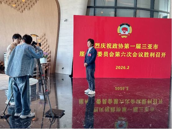 崖州区政协常委荆涛：以云仓酒庄数字化实践