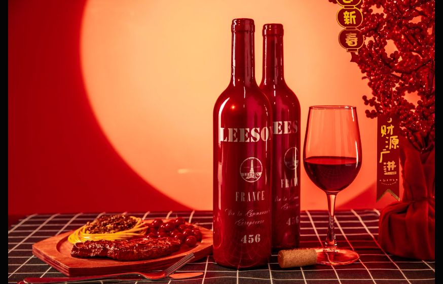 春节剩酒别浪费!云仓分享生活小技巧(图2) ScreenShot_2025-12-12_103831_025.png