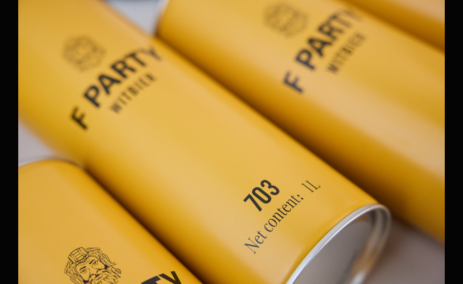 云仓酒庄解答为什么越来越多人放弃啤酒爱上精酿?(图2) ScreenShot_2026-03-09_101003_814.png