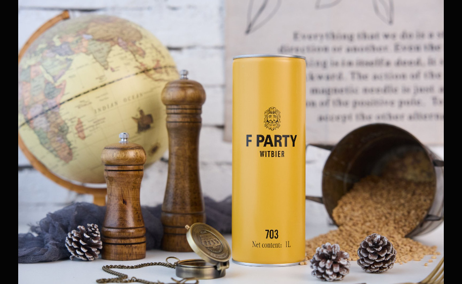 云仓酒庄解答为什么越来越多人放弃啤酒爱上精酿?(图3) ScreenShot_2026-03-09_100913_687.png