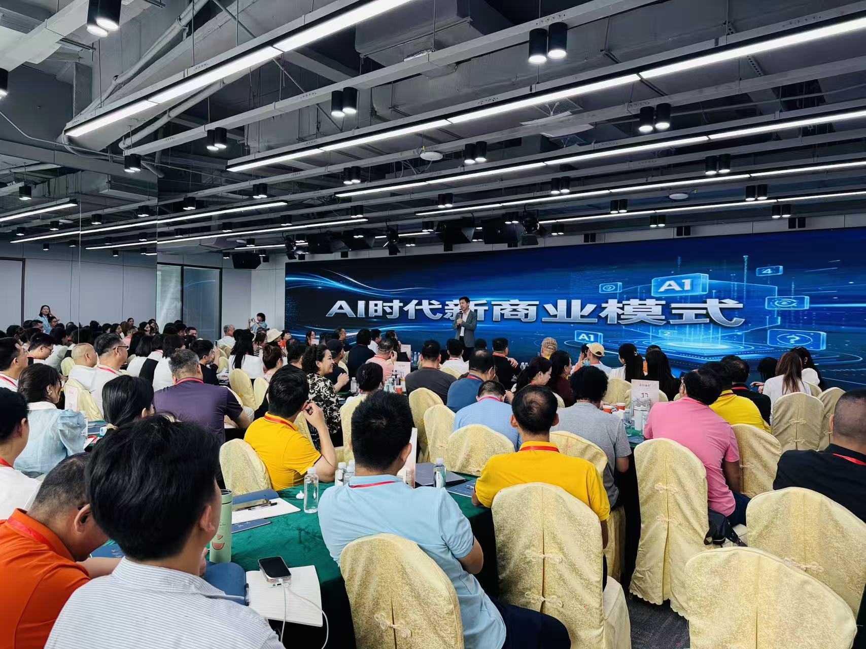 启新址·启新局|云仓酒庄深圳分公司乔迁升级,AI时代酒水新商业模式培训正式启动(图6)