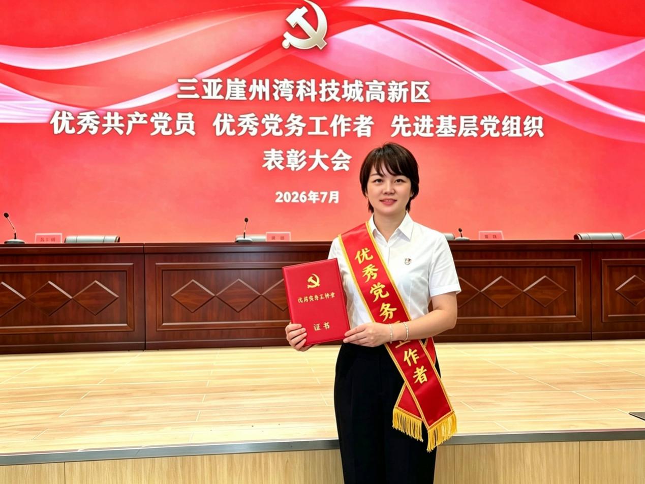 一名党员一面旗:海南云仓酒庄党支部以先锋力量推动企业稳步向前(图5)