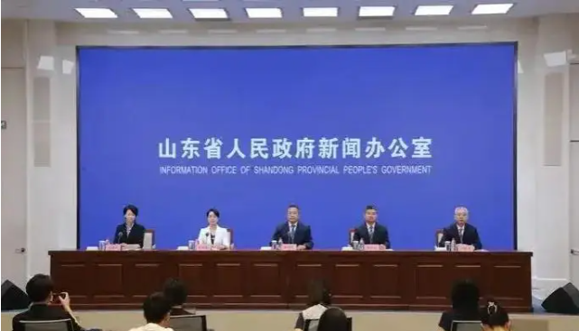 上半年山东金融运行稳进向好 (图1) ScreenShot_2026-07-27_111150_858.png