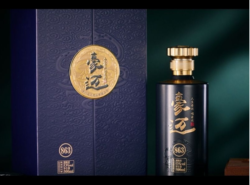一杯豪迈酱香酒,承载中国人代代相传的宴席情怀(图1) 微信截图_20250612115748.png