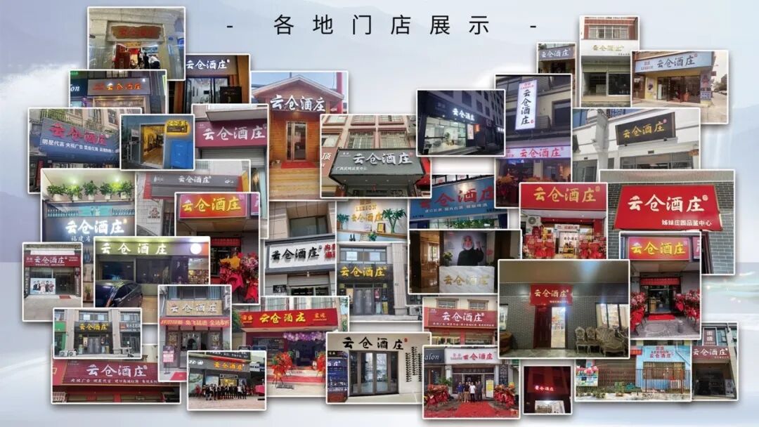 云仓酒庄2026|香港云仓酒庄定义并启动云仓生活新模式(图4)