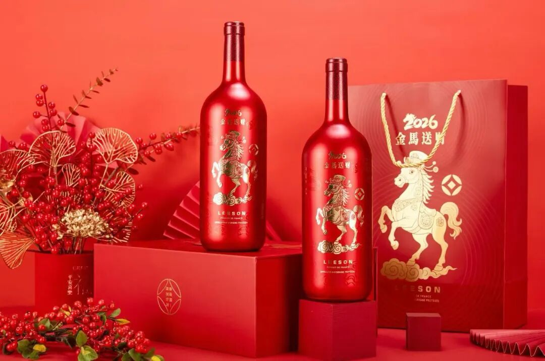 云仓酒庄2026|云仓酒庄定义婚宴与节日礼赠市场(图3)