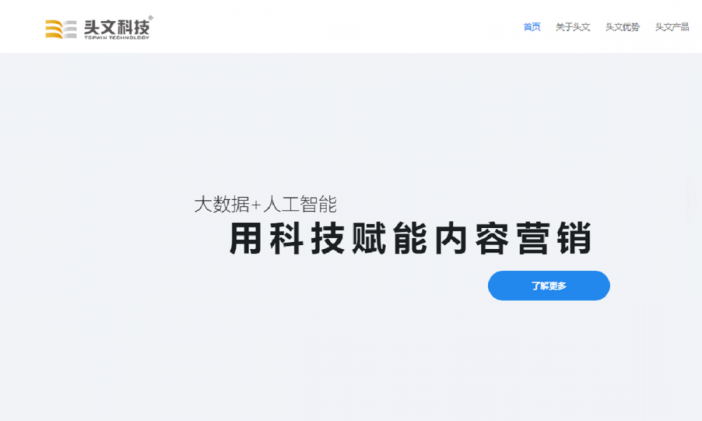 科技晚报:京东推租赁平台“京小租” 特斯拉将(图7) 011107bjikwi