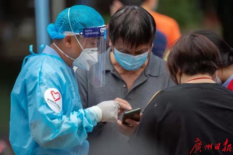 
		         奋斗者 正青春丨广州这群志愿者，青年成为主力军
		