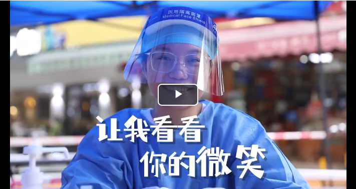 
		         春风十里，不如微笑的你
		        