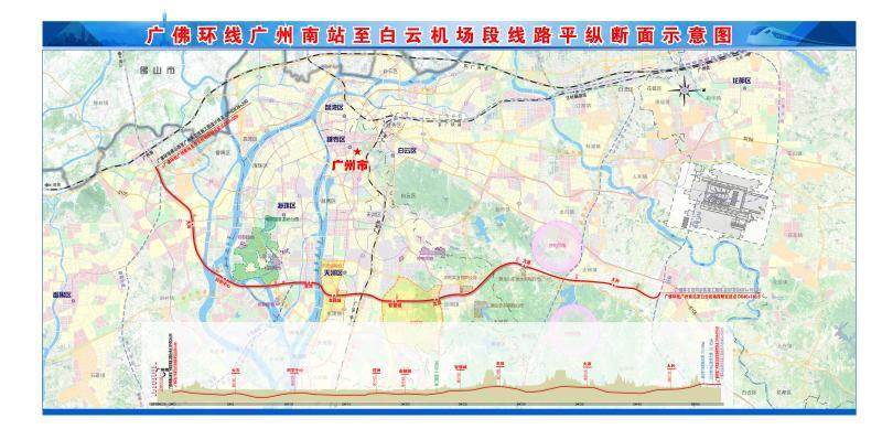 
		         下穿890米珠江前航道，广佛东环完成“穿江越海”全部风