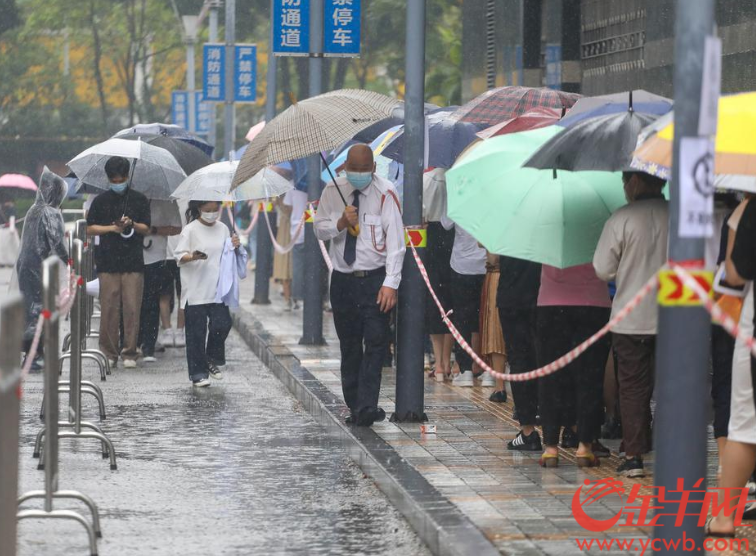 
		         请做好防御措施！今年以来“最强降雨”或10日起袭粤
