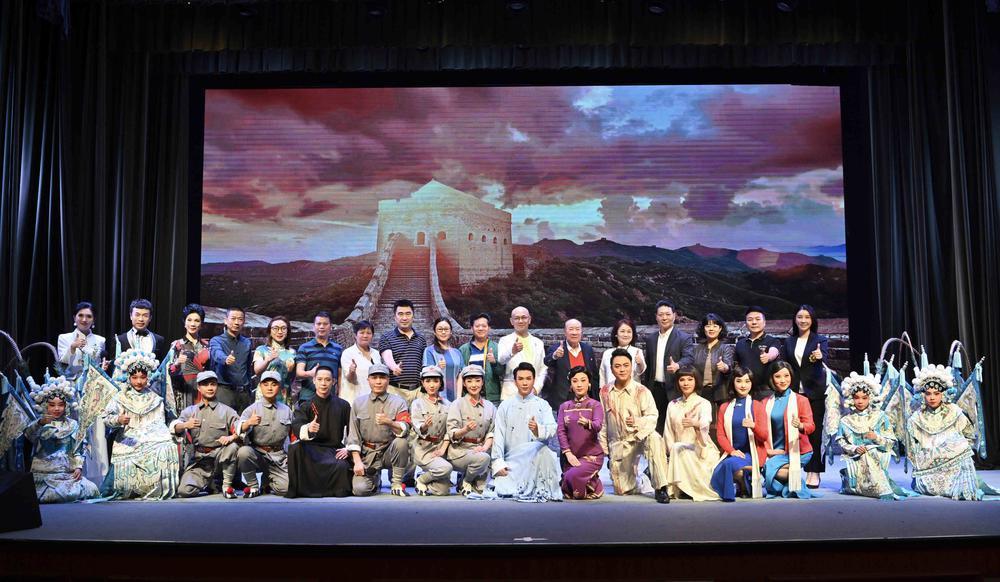 
		         庆祝建团百年，广东戏剧界青年表演红色粤剧片段
		 