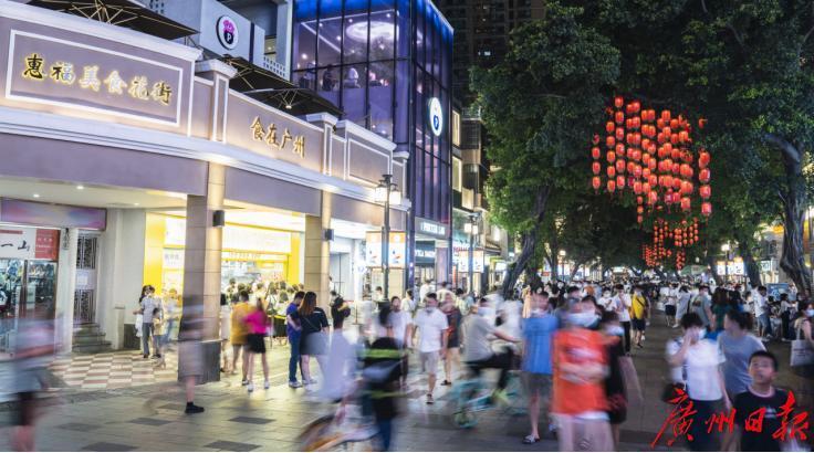 
		         广州出台53条纾困扶持 措施！涉及餐饮、零售、旅游、民