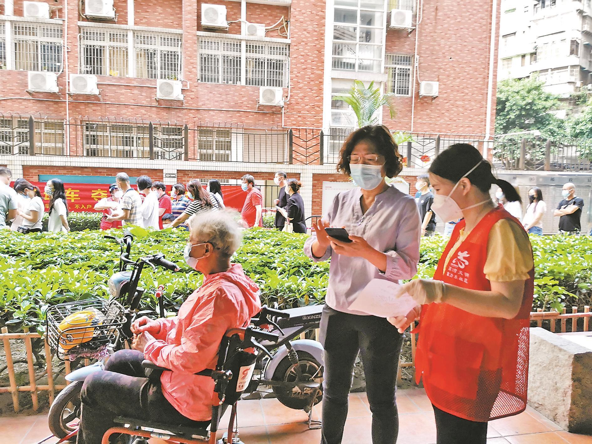 
		         【中国梦·践行者】广东好人张倩昕：在微光中助视障者闯出