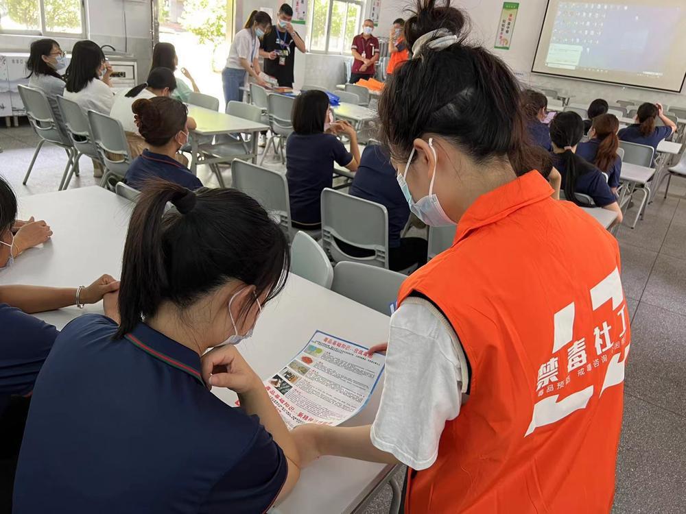 
		         毒品猛如虎 生命贵如金——广州市增城区宁西街禁毒宣传走