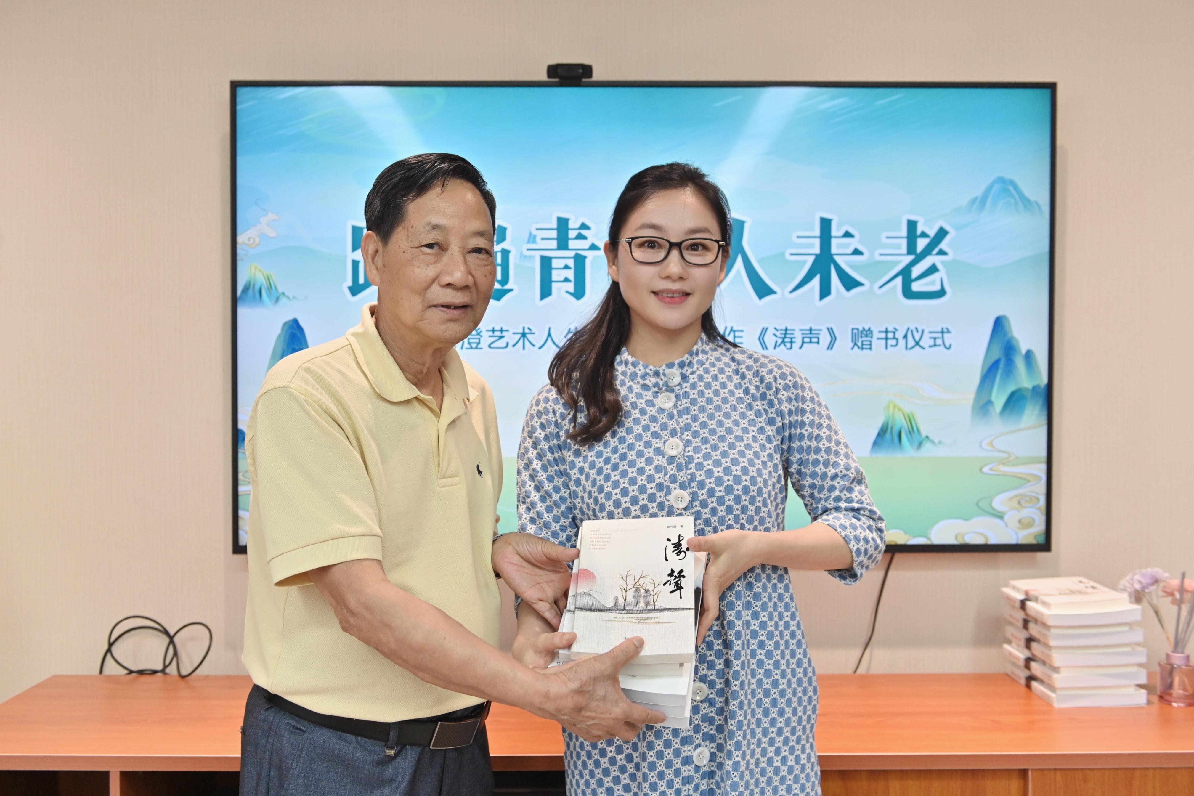 
		         袁润澄艺术人生座谈会举行，其作品曾获中国电视剧飞天奖
