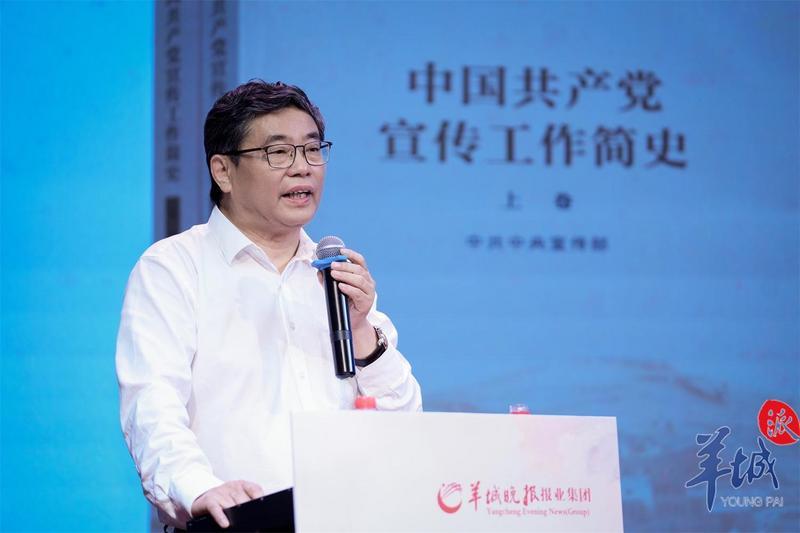 
		         羊城晚报举行系列活动庆祝建党101周年，党委书记杜传贵