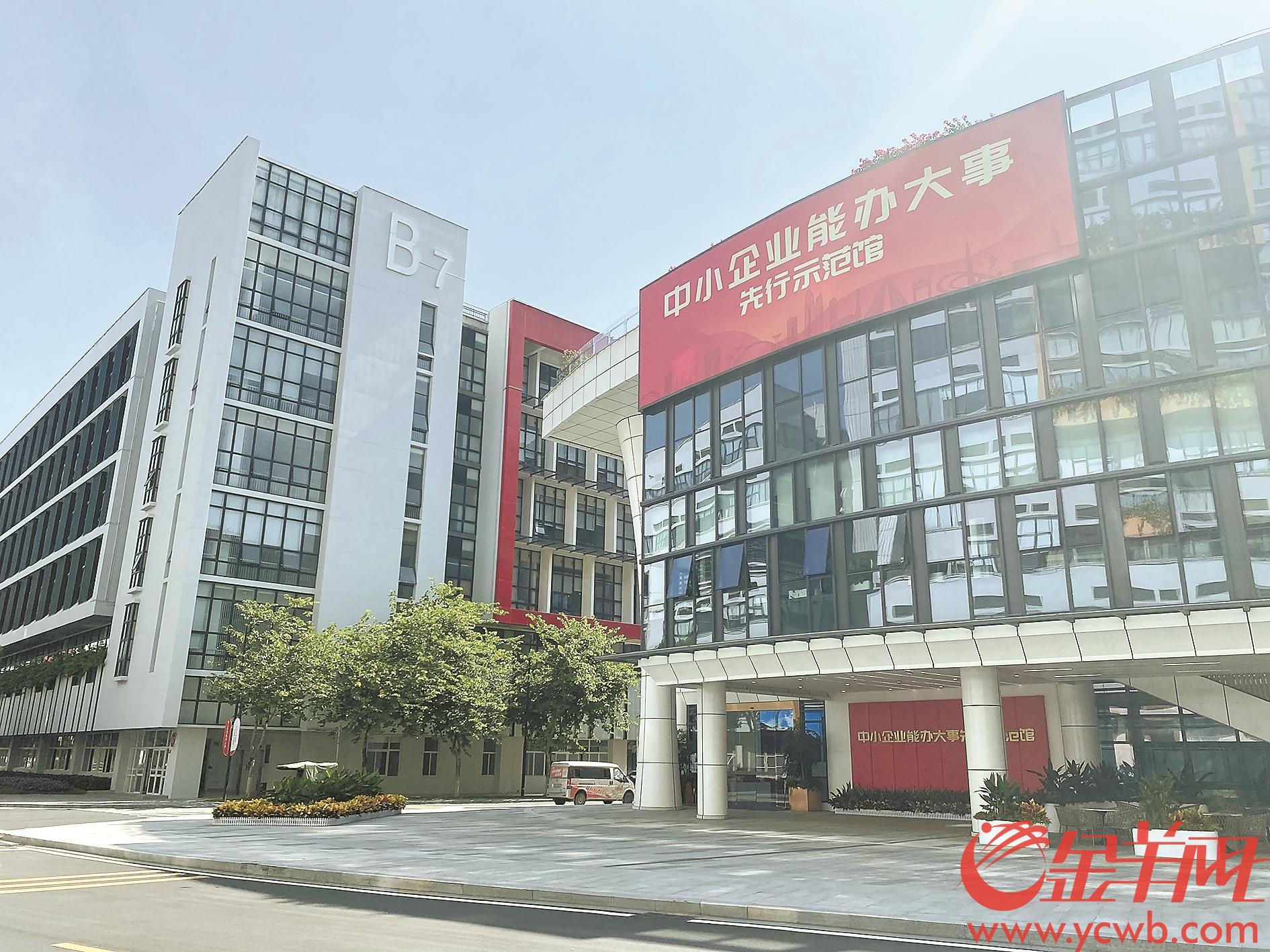 
		         民企突围增强核心竞争力 自主创新赢得发展主动权
		