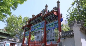 “科创都市出彩桂城”桂城产业 高质量发展战略发布会召开