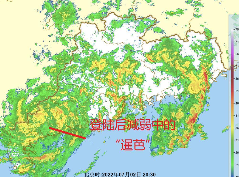 
		         【视频】台风“暹芭”登陆茂名电白，“风后雨”仍将维持一