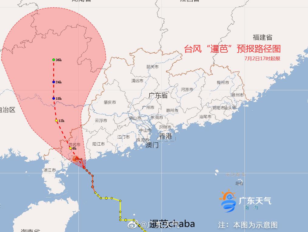 
		         涨水明显！西江可能再次发生编号洪水
		      