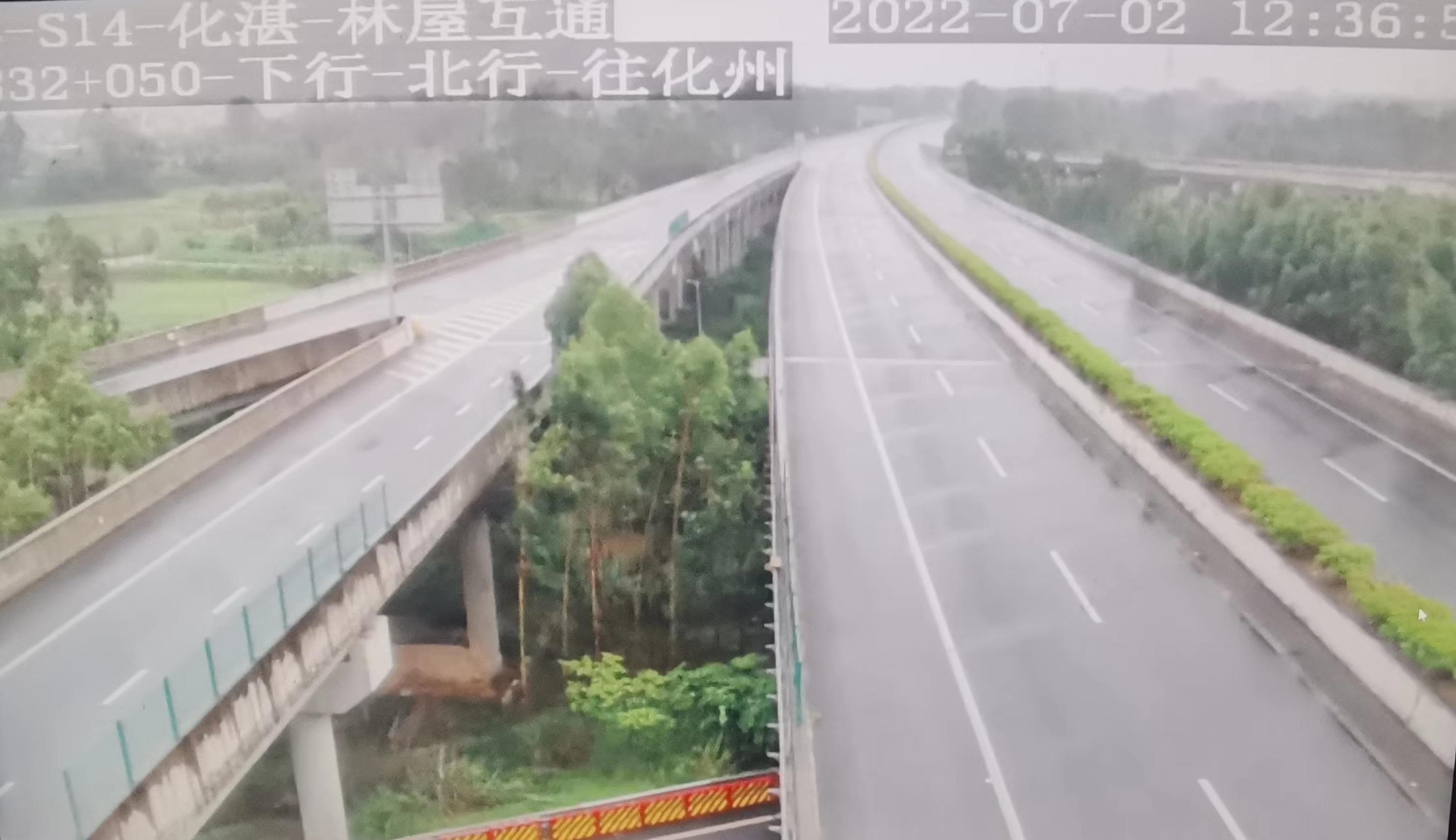 
		         受台风影响，湛江、阳江、茂名部分高速路段封闭
		 