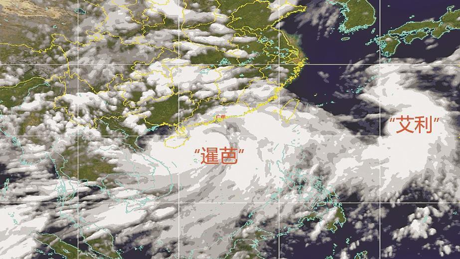 
		         广东各地各部门全力以赴 做好台风“暹芭”防御工作
	